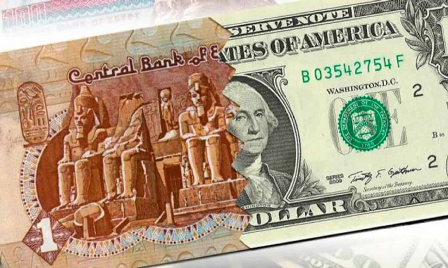 أسعار الدولار أمام الجنيه المصري عقب إصدار شهادات ادخارية بعائد 25%